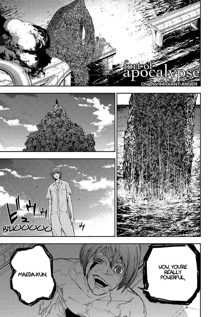 Apocalypse No Toride Chapter 44 page 1 - 
