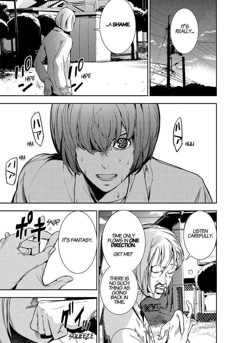 Apocalypse No Toride Chapter 44 page 13 - 