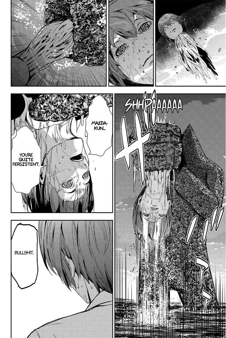 Apocalypse No Toride Chapter 44 page 18 - 