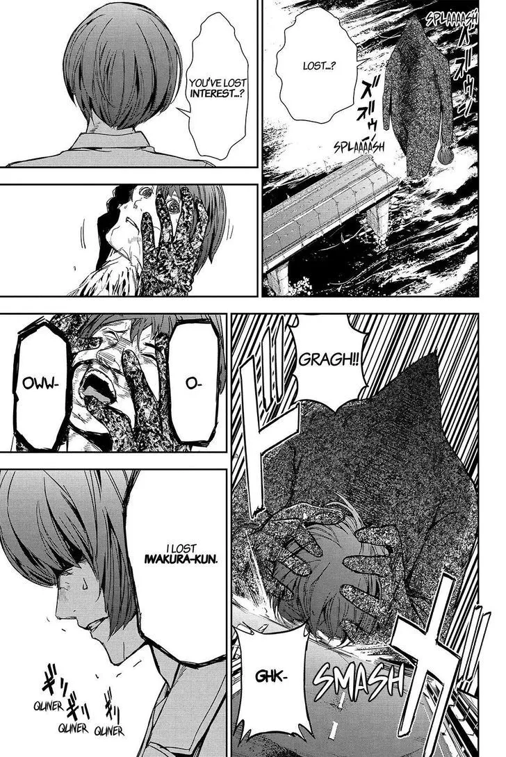 Apocalypse No Toride Chapter 44 page 19 - 