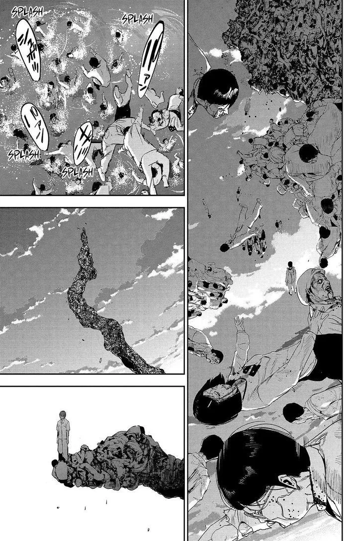 Apocalypse No Toride Chapter 44 page 23 - 