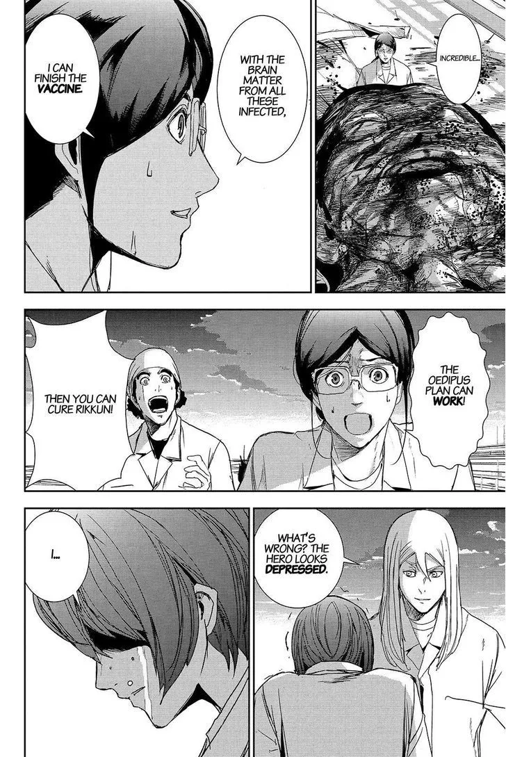 Apocalypse No Toride Chapter 44 page 26 - 