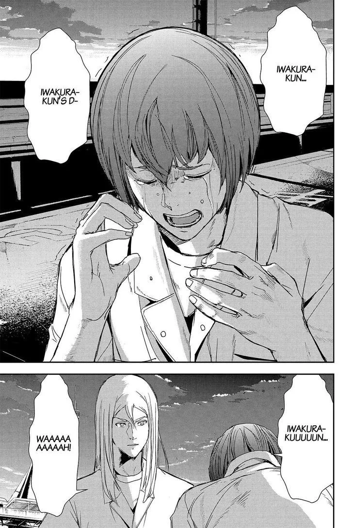 Apocalypse No Toride Chapter 44 page 27 - 