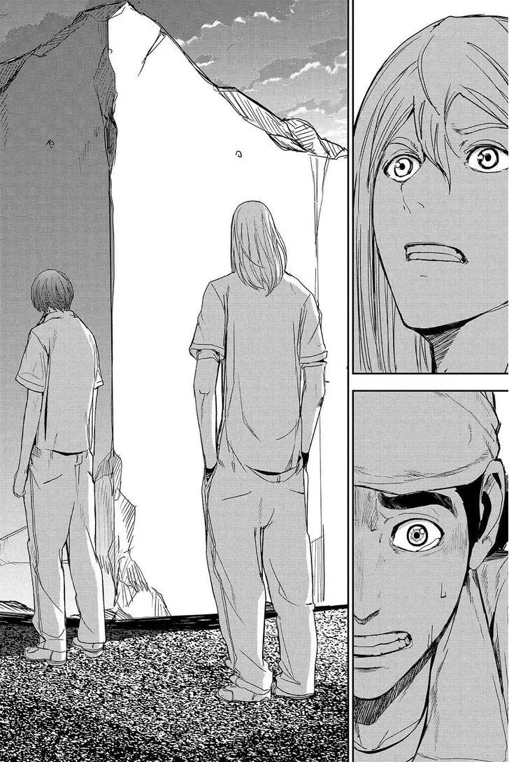 Apocalypse No Toride Chapter 44 page 28 - 