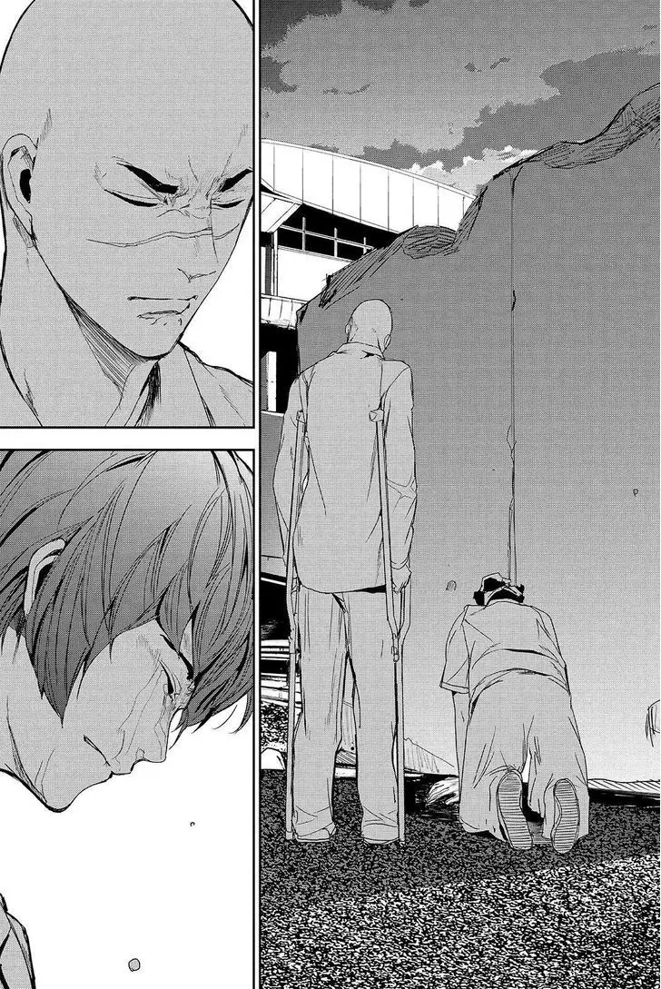 Apocalypse No Toride Chapter 44 page 29 - 