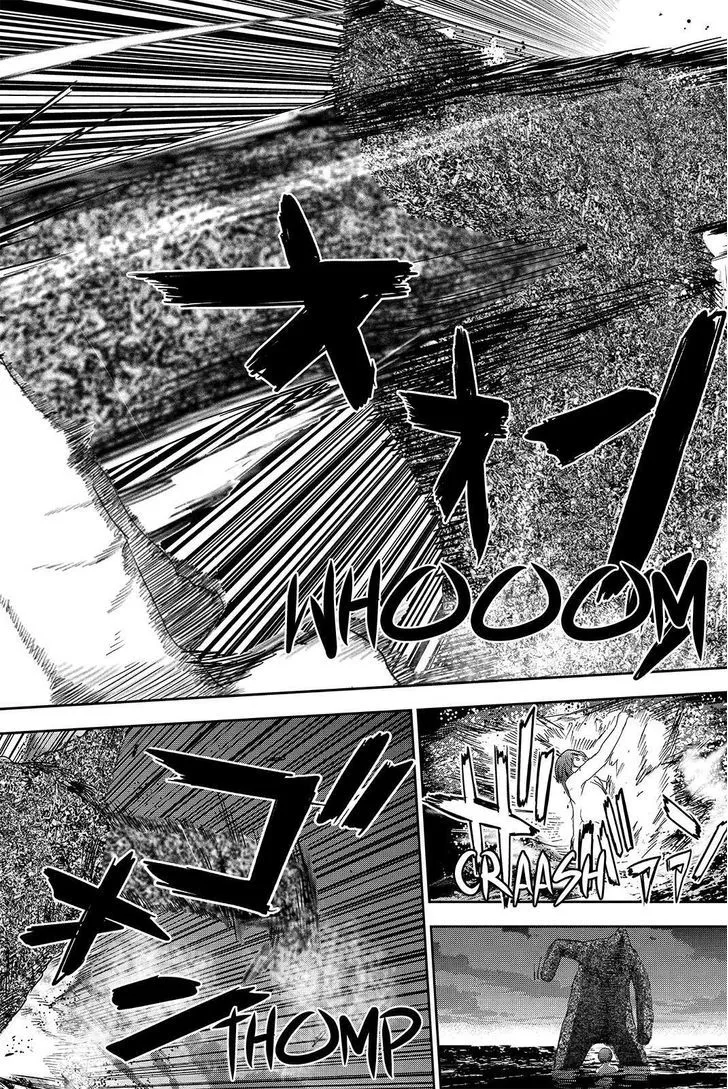 Apocalypse No Toride Chapter 44 page 4 - 