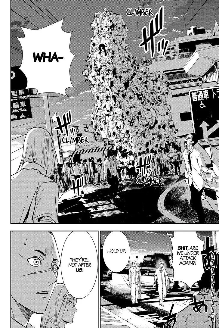 Apocalypse No Toride Chapter 44 page 34 - 
