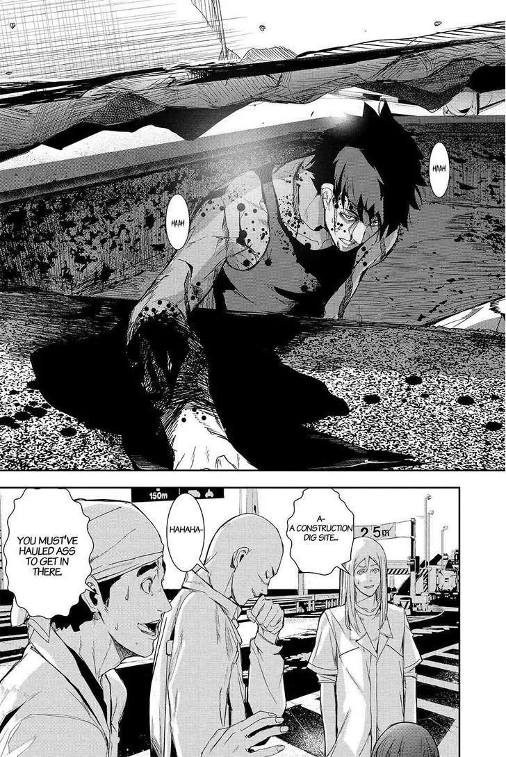 Apocalypse No Toride Chapter 44 page 37 - 