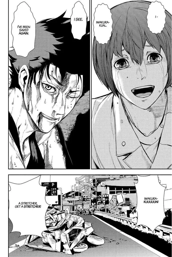 Apocalypse No Toride Chapter 44 page 38 - 