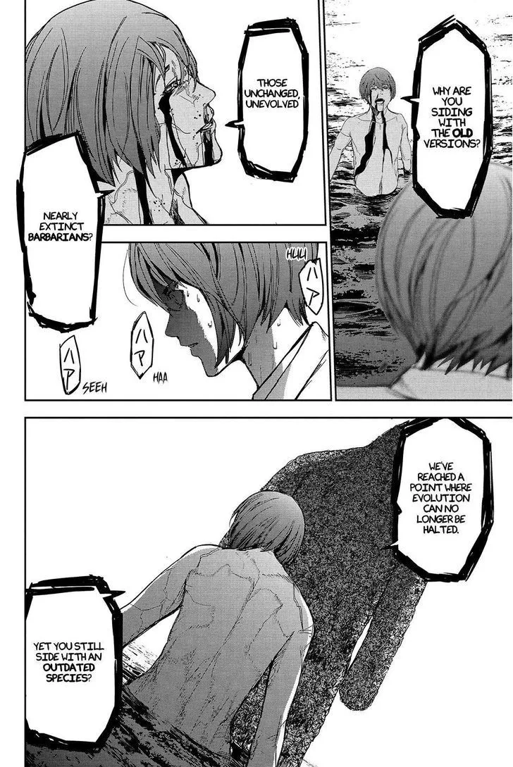 Apocalypse No Toride Chapter 44 page 6 - 