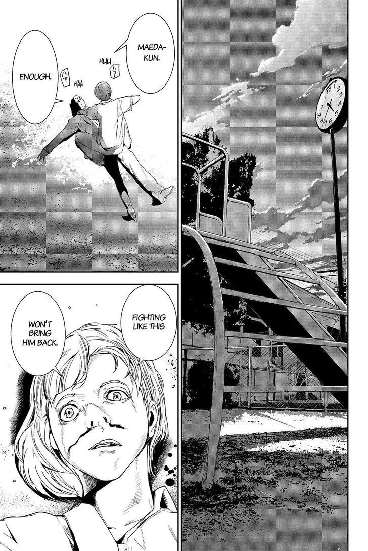 Apocalypse No Toride Chapter 44 page 9 - 