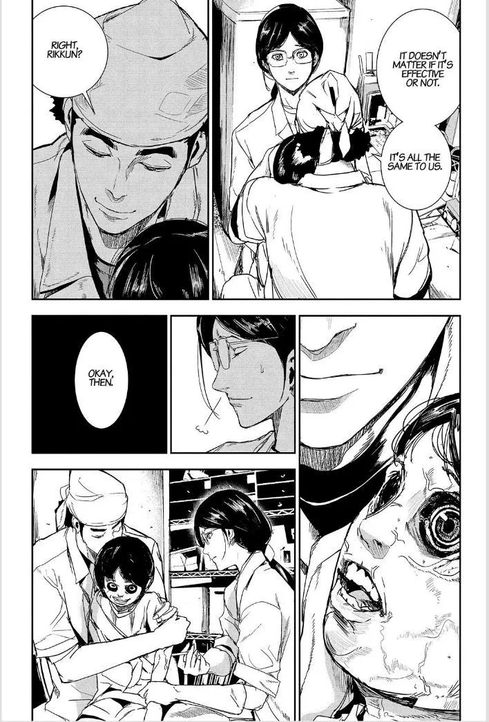 Apocalypse No Toride Chapter 45 page 15 - 