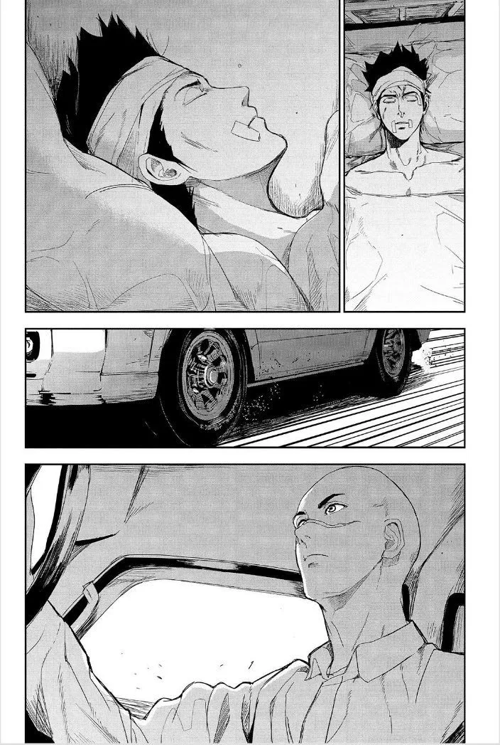 Apocalypse No Toride Chapter 45 page 26 - 