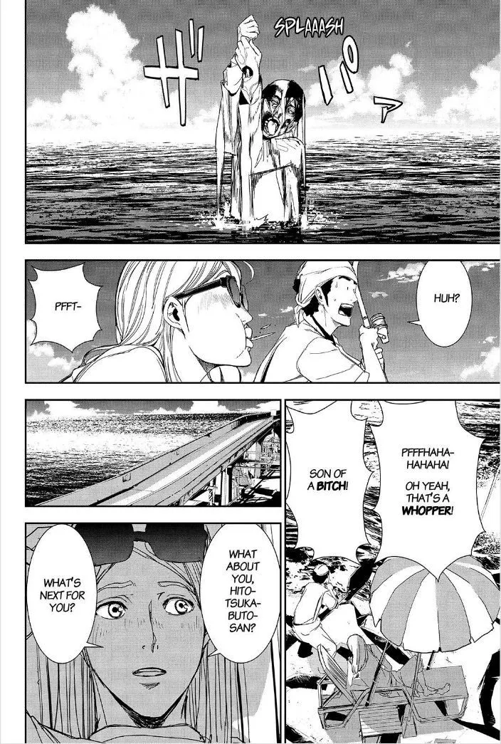 Apocalypse No Toride Chapter 45 page 6 - 