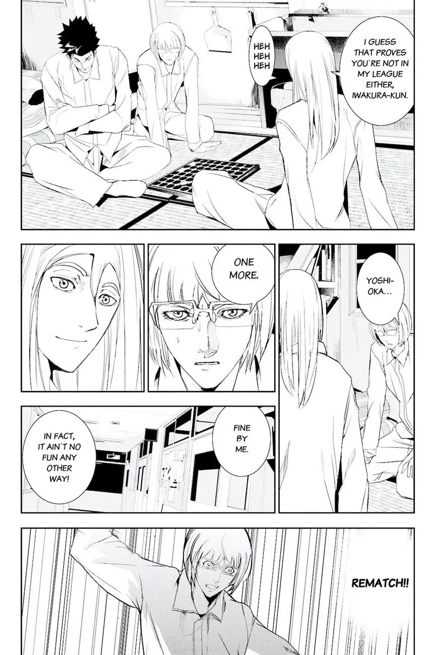 Apocalypse No Toride Chapter 46.5 page 11 - 
