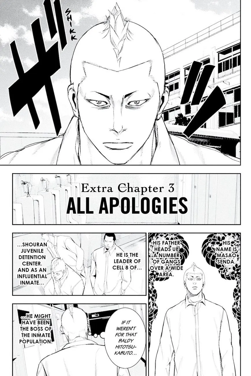 Apocalypse No Toride Chapter 46.5 page 13 - 