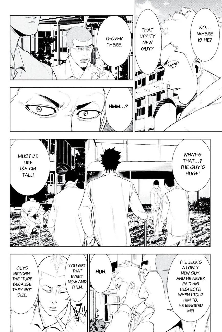 Apocalypse No Toride Chapter 46.5 page 14 - 