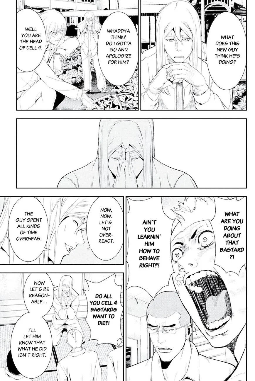 Apocalypse No Toride Chapter 46.5 page 17 - 