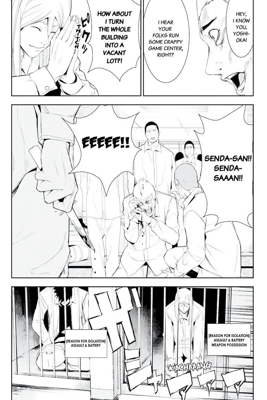 Apocalypse No Toride Chapter 46.5 page 18 - 