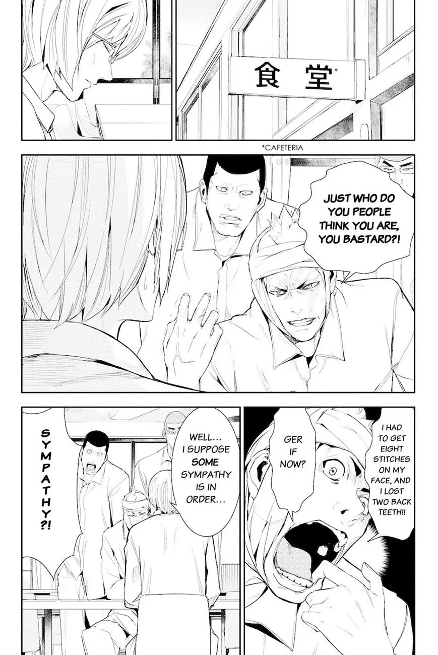 Apocalypse No Toride Chapter 46.5 page 19 - 