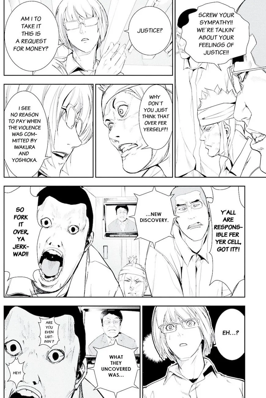Apocalypse No Toride Chapter 46.5 page 20 - 