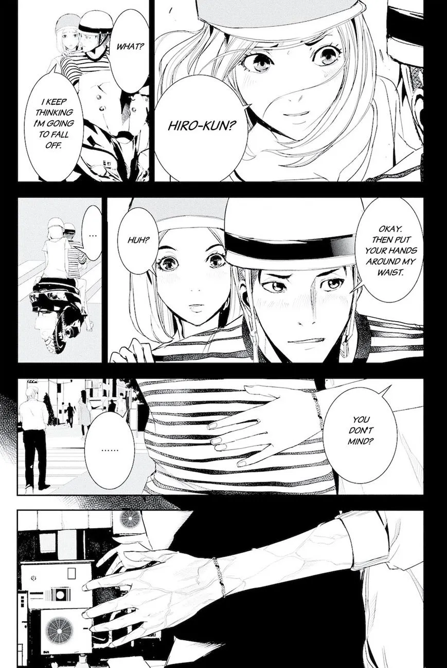 Apocalypse No Toride Chapter 46.5 page 3 - 