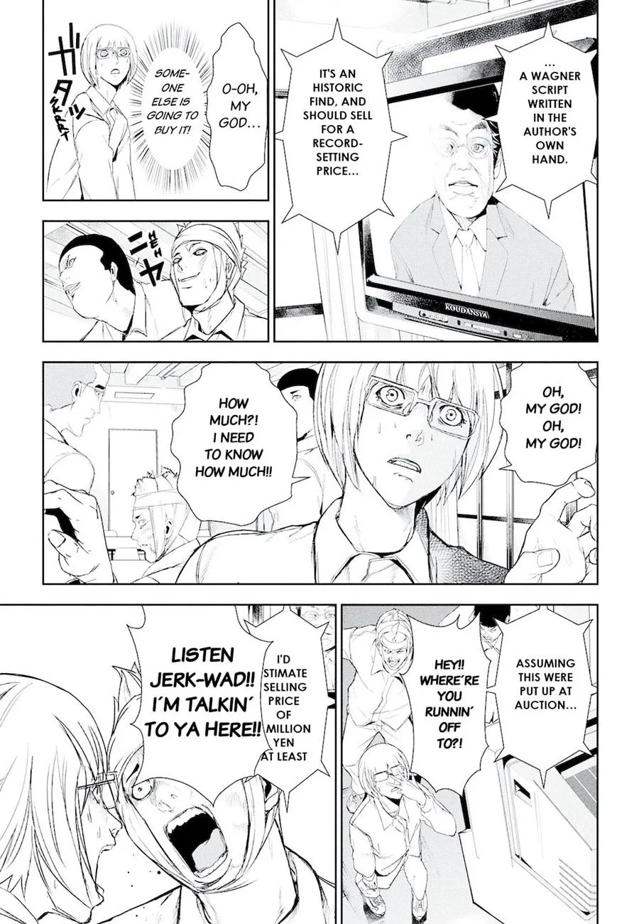 Apocalypse No Toride Chapter 46.5 page 21 - 
