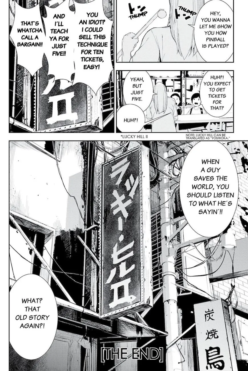 Apocalypse No Toride Chapter 46 page 17 - 