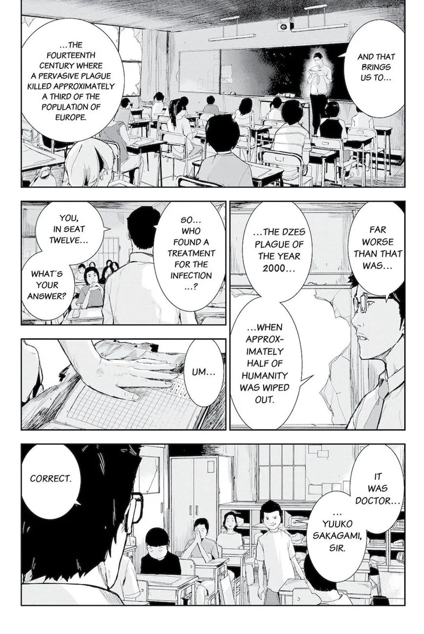 Apocalypse No Toride Chapter 46 page 5 - 