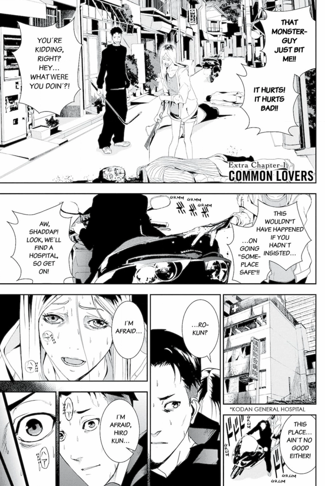 Apocalypse No Toride Chapter 47 page 1 - 