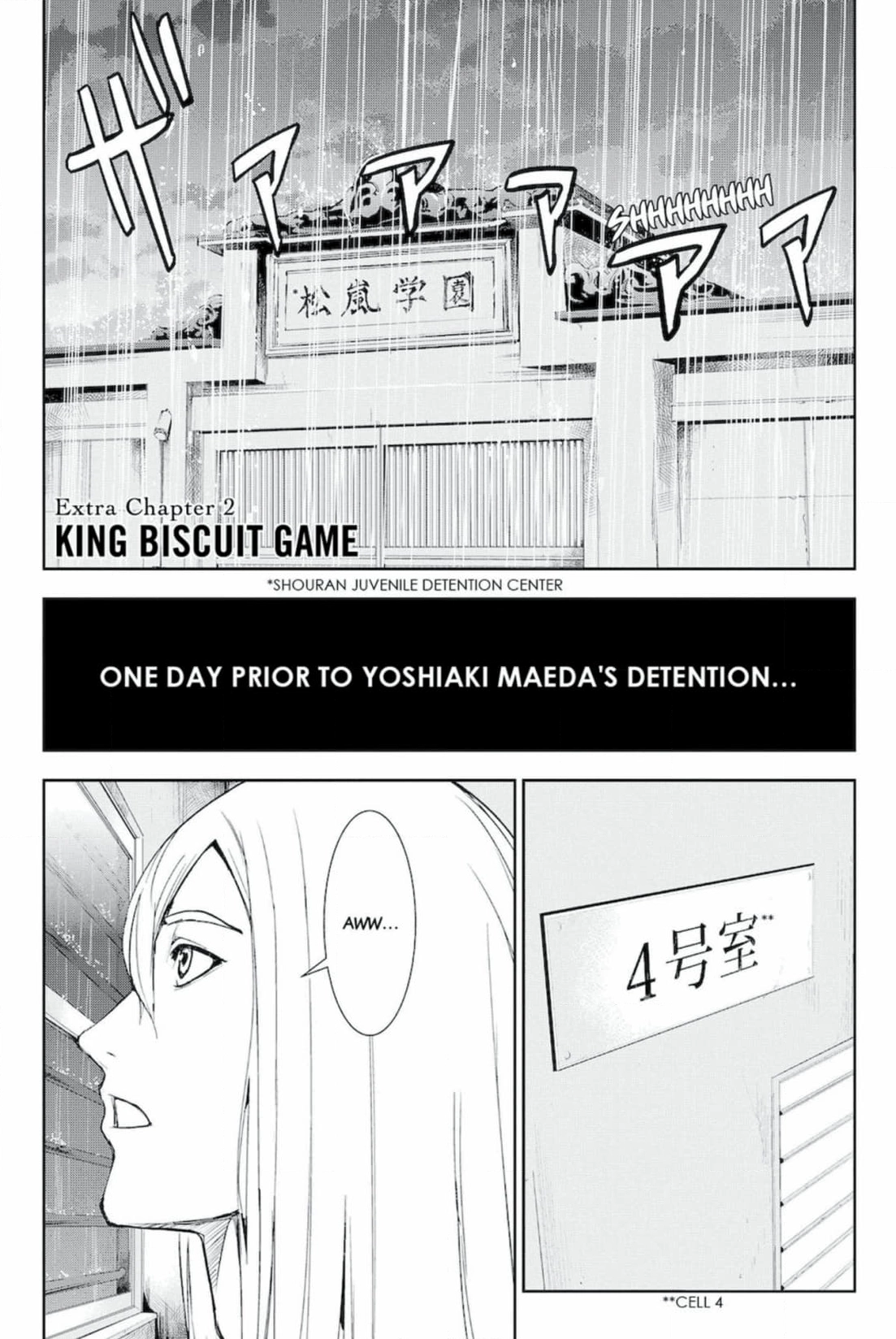 Apocalypse No Toride Chapter 48 page 1 - 