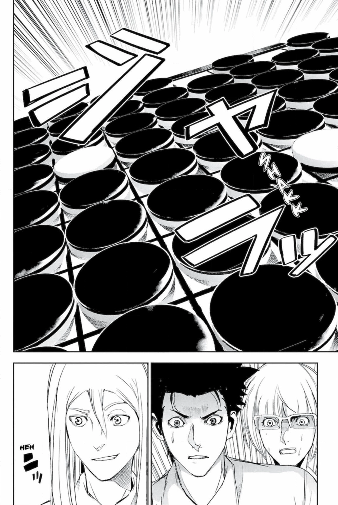 Apocalypse No Toride Chapter 48 page 6 - 