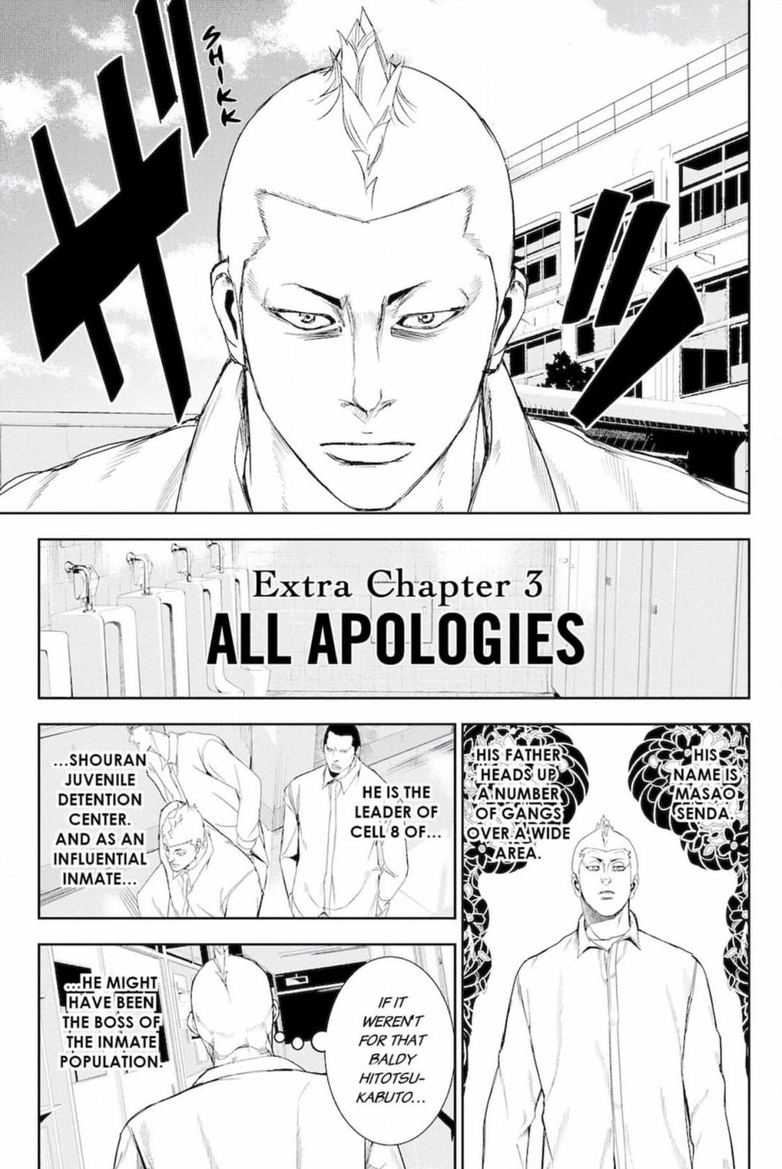 Apocalypse No Toride Chapter 49 page 1 - 