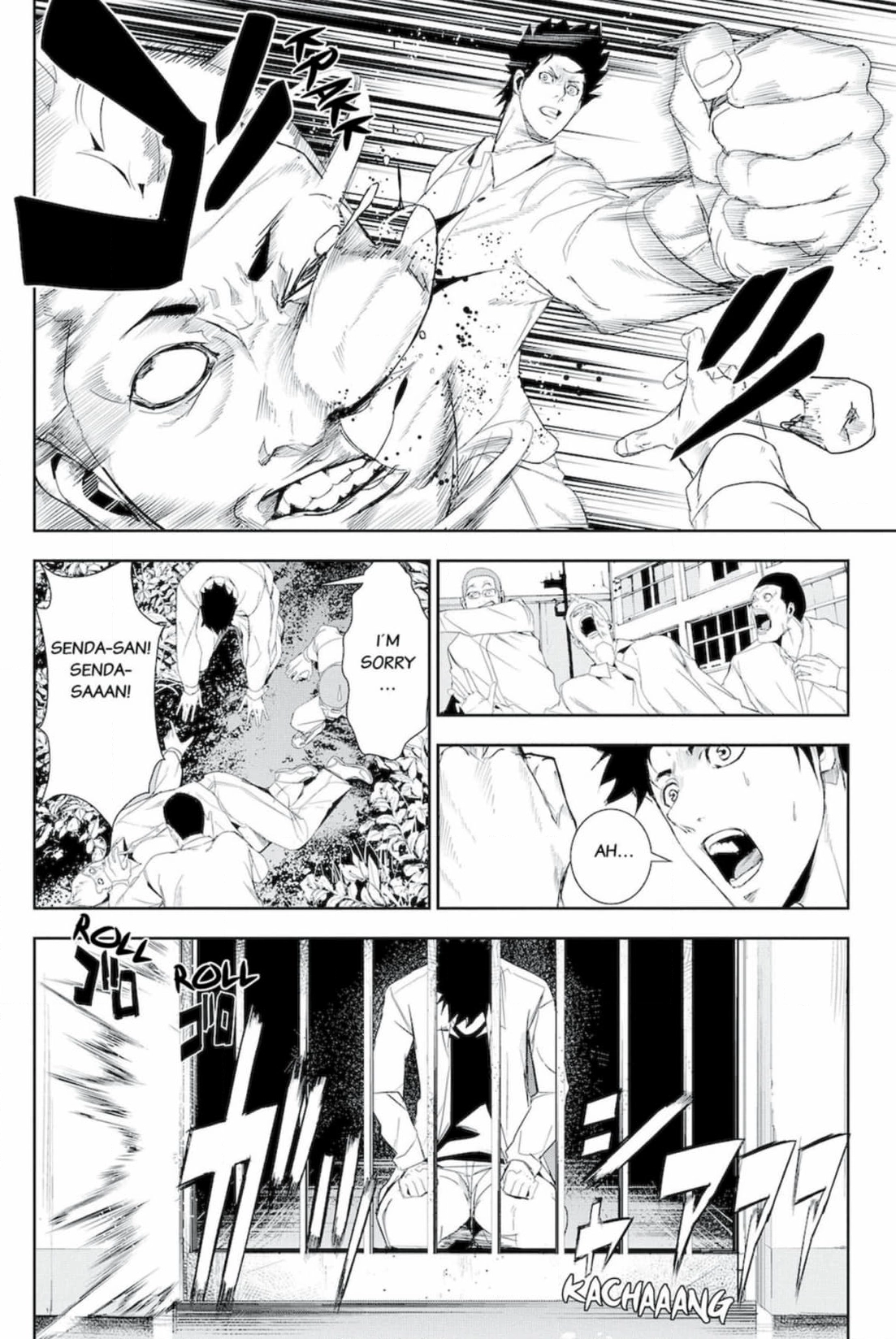 Apocalypse No Toride Chapter 49 page 4 - 
