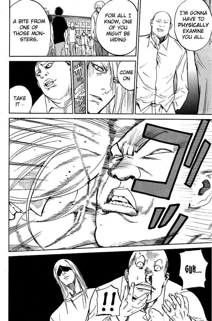 Apocalypse No Toride Chapter 5 page 11 - 