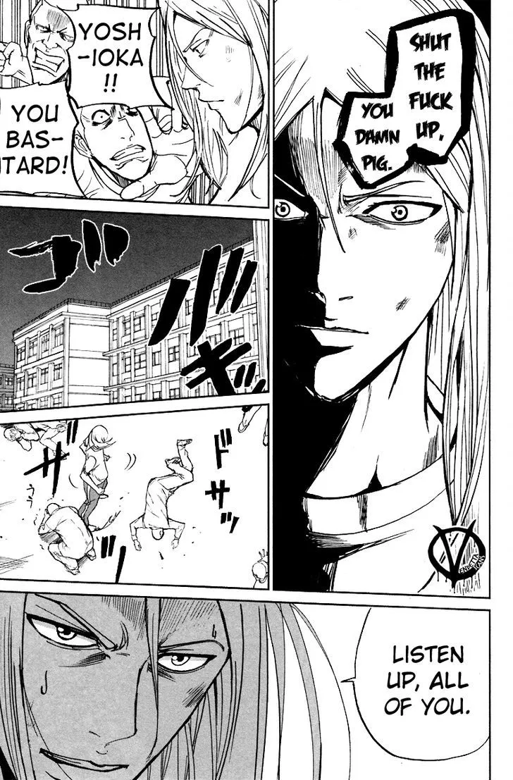 Apocalypse No Toride Chapter 5 page 12 - 