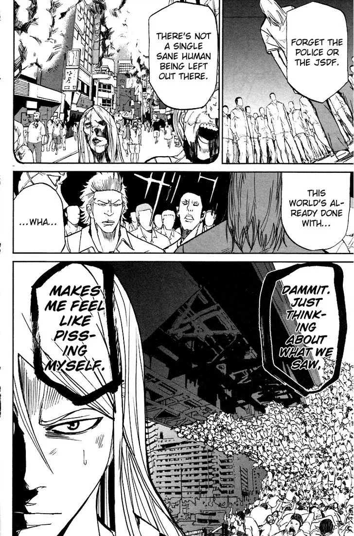 Apocalypse No Toride Chapter 5 page 13 - 