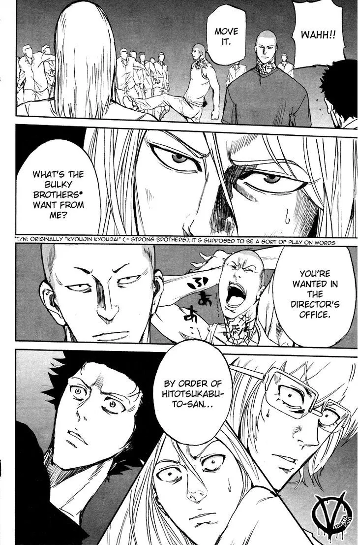 Apocalypse No Toride Chapter 5 page 15 - 