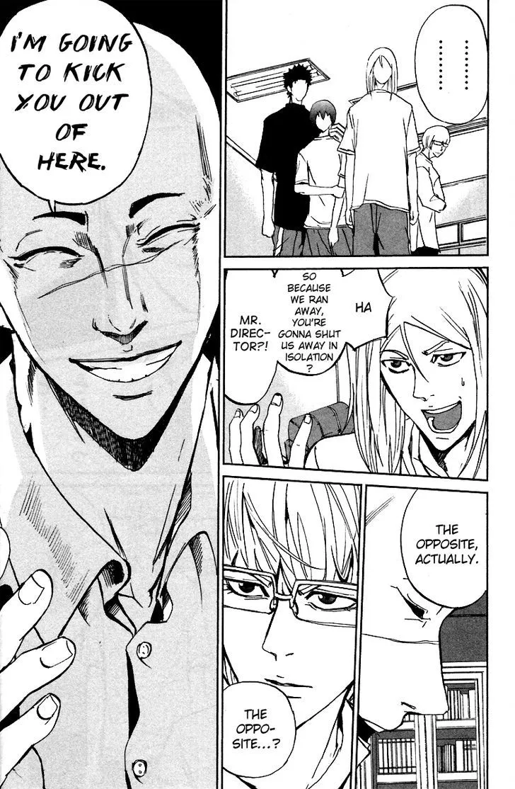 Apocalypse No Toride Chapter 5 page 22 - 