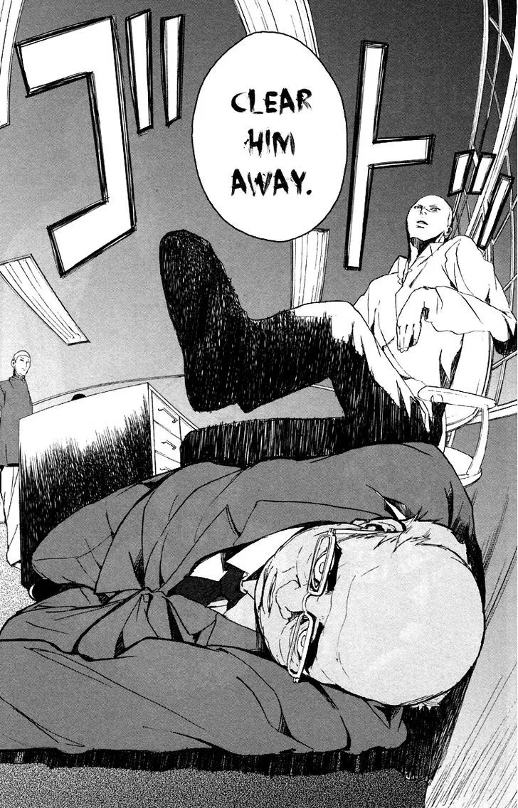 Apocalypse No Toride Chapter 5 page 4 - 
