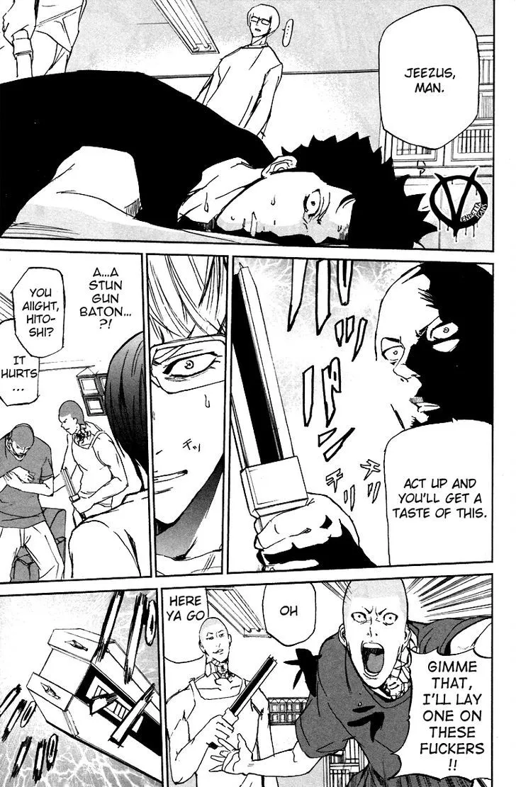 Apocalypse No Toride Chapter 5 page 31 - 