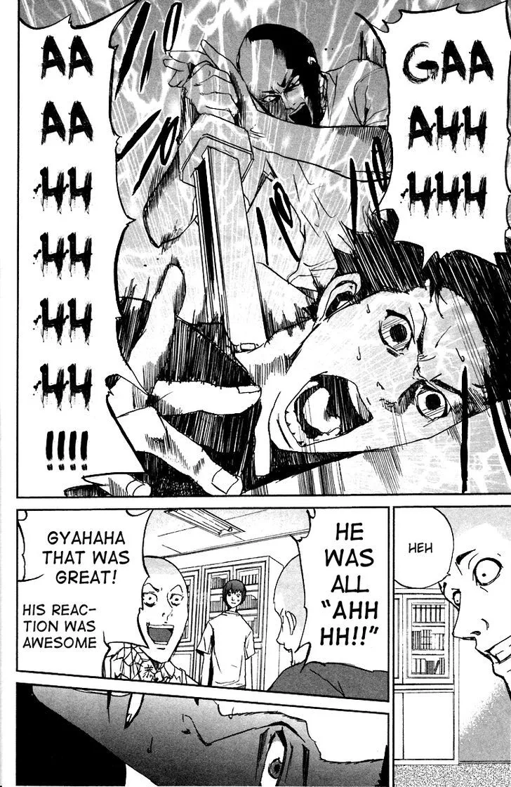 Apocalypse No Toride Chapter 5 page 32 - 