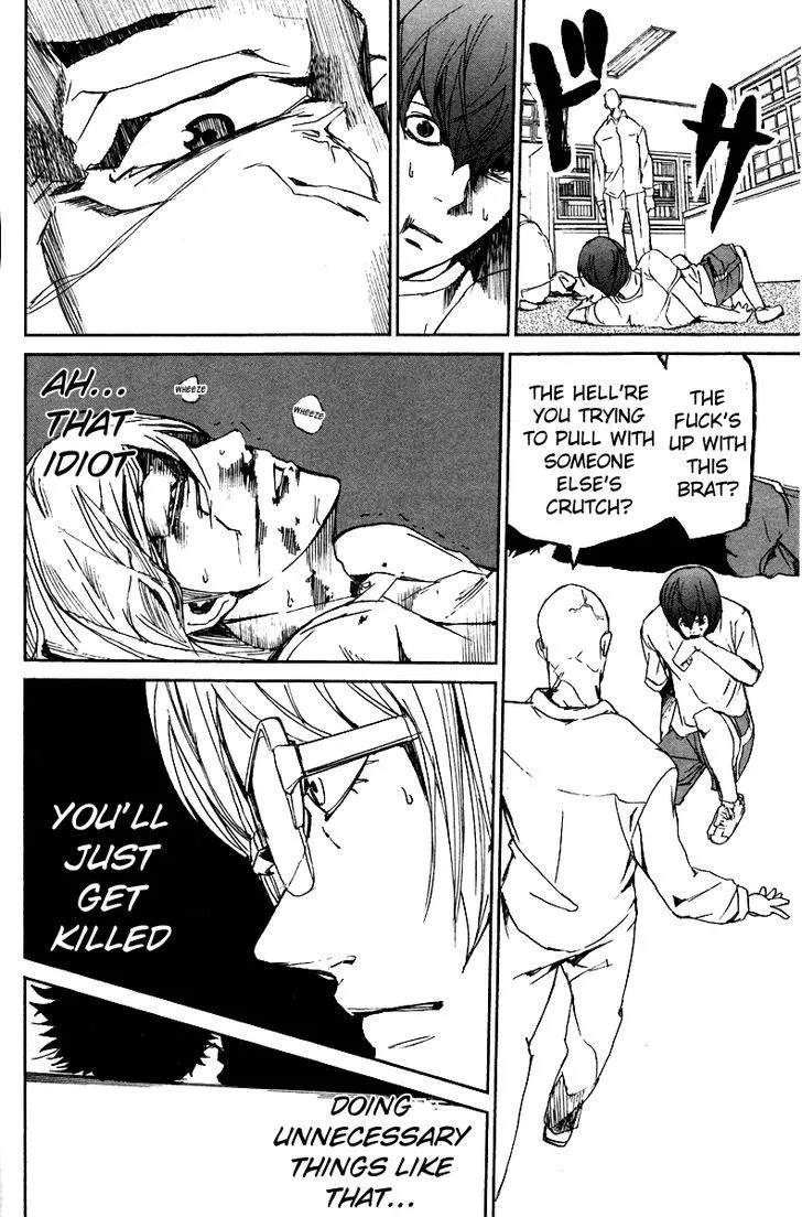 Apocalypse No Toride Chapter 5 page 36 - 
