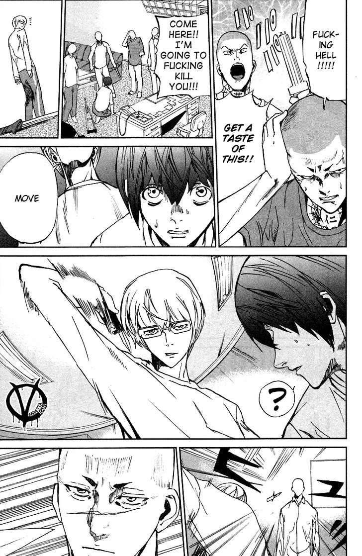 Apocalypse No Toride Chapter 5 page 37 - 