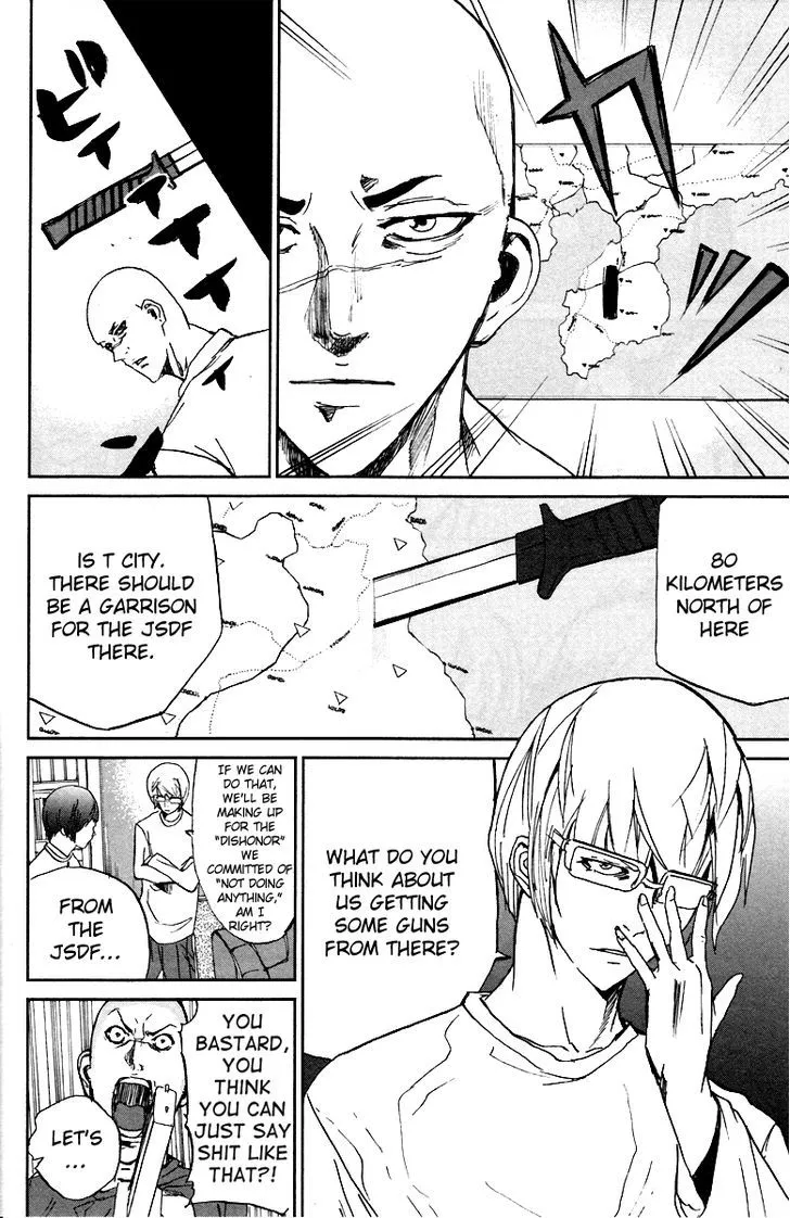 Apocalypse No Toride Chapter 5 page 38 - 