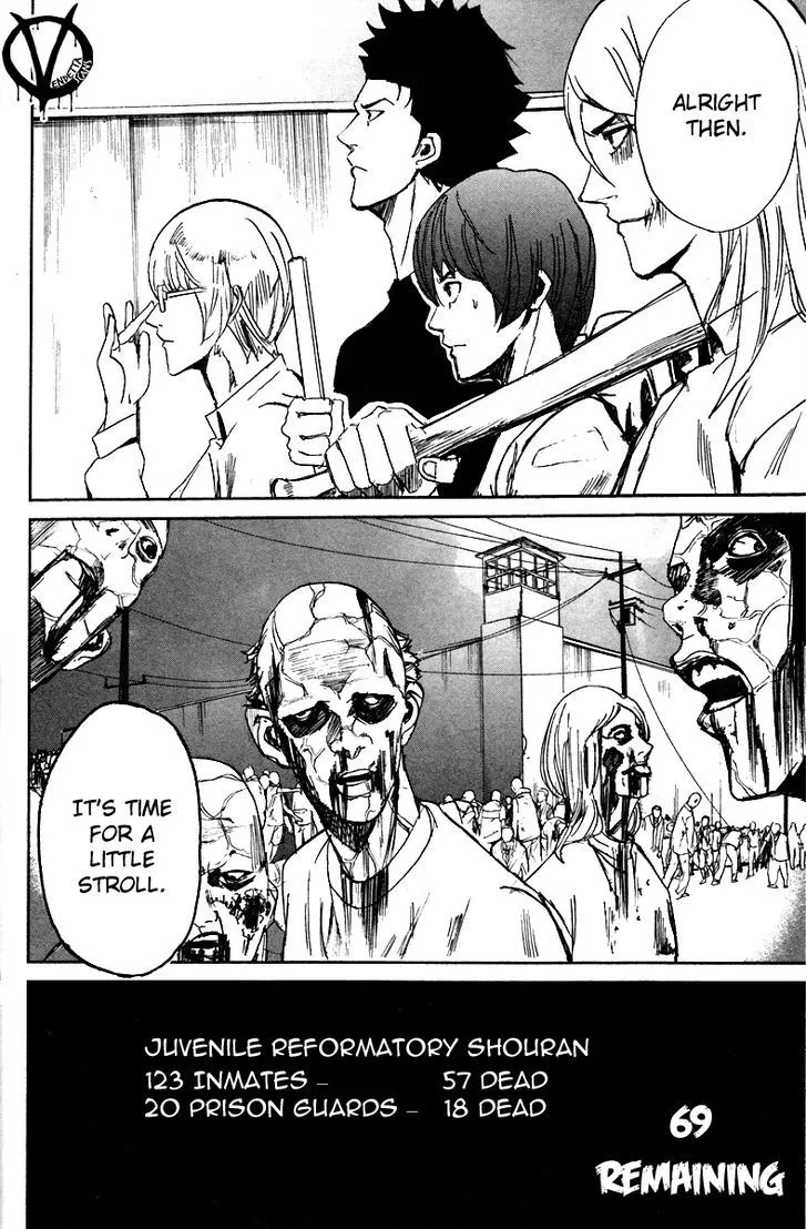 Apocalypse No Toride Chapter 5 page 43 - 