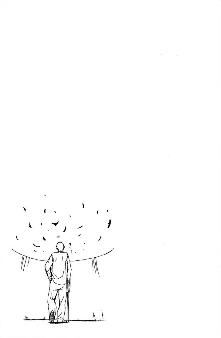 Apocalypse No Toride Chapter 5 page 44 - 