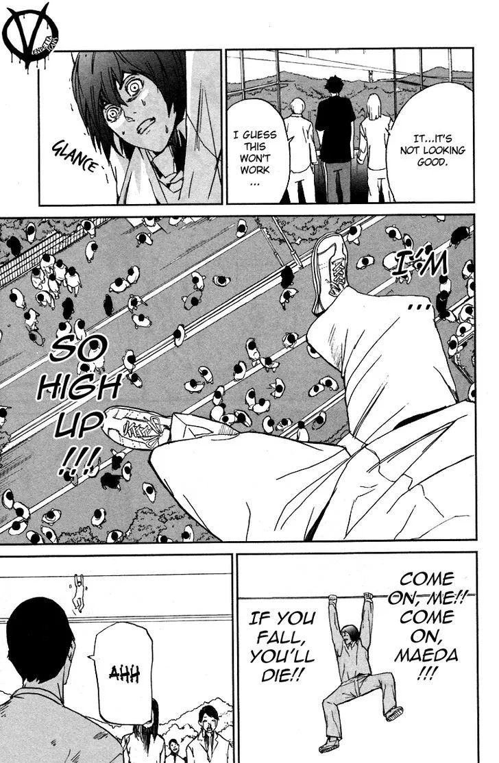 Apocalypse No Toride Chapter 6 page 12 - 