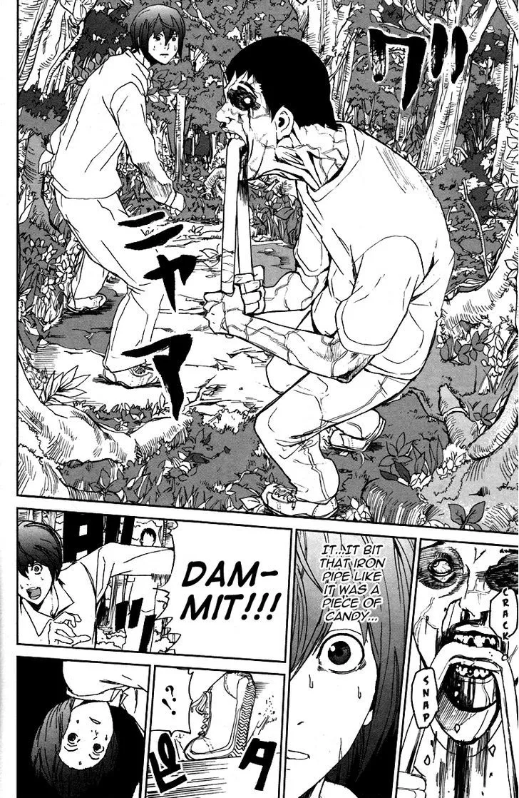 Apocalypse No Toride Chapter 6 page 19 - 