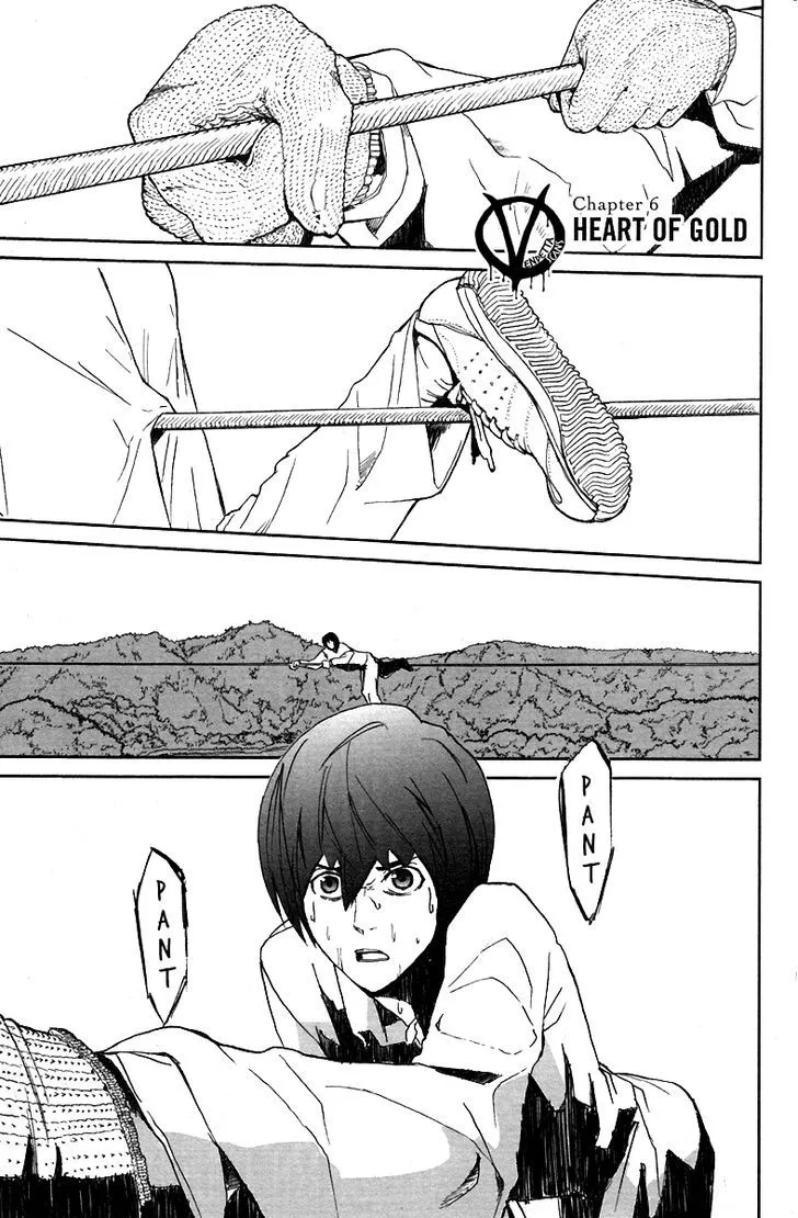 Apocalypse No Toride Chapter 6 page 3 - 